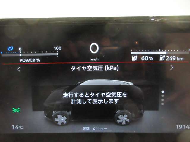 複数画像11