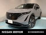日産 アリア B6 e-4ORCE 4WD アドバンスドアンビエントライディング