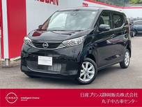 日産 デイズ 660cc 660 X メモリーナビ・アラウンドビューモニター・