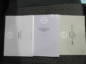 複数画像20