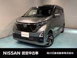 日産 デイズ 660cc 660 ハイウェイスターX 4WD アラウンドビューモニター