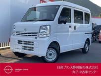 日産 NV100クリッパー 660cc 660 DX ハイルーフ 5AGS車 ラジオ・キーレス