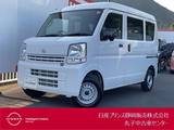 日産 NV100クリッパー 660cc 660 DX ハイルーフ 5AGS車 ラジオ・キーレス