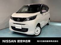 日産 デイズ 660cc 660 ボレロ 4WD LEDヘッドライト　ディスプレイオーディオ