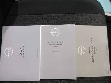 複数画像20