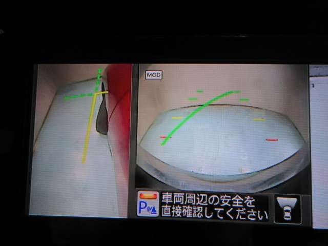 複数画像9