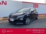 日産 ノート 1200cc 1.2 X プロパイロット・メモリーナビ・アラウンド