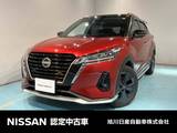 日産 キックス 1200cc 1.2 X FOUR 90周年記念車 (e-POWER) 4WD アラウンドビューモニター　メモリーナビ