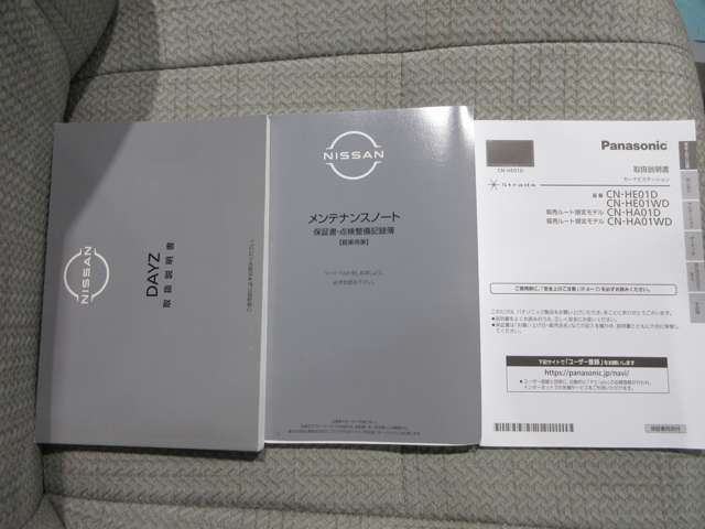 複数画像16