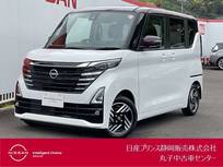 日産 ルークス 660cc 660 ハイウェイスターX ドラレコ・プロパイロット・アラウンドビュ