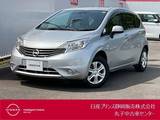 日産 ノート 1200cc 1.2 X メモリーナビ・アラウンドビューモニター・