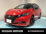日産 リーフ e+ X 90周年記念車 アラウンドビューモニター　BOSEサウンド