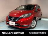 日産 ノート 1200cc 1.2 e-POWER メダリスト アラウンドビューモニター　バックソナ-