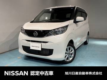 660 X 4WD ディスプレイオーディオ