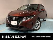 日産 ノート 1200cc 1.2 X FOUR 4WD アラウンドビューモニター