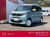 日産 デイズ 660cc 660 ボレロ 純正ナビ/ドラレコ/衝突被害軽減ブレーキ/