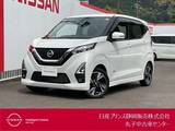 日産 デイズ 660cc 660 ハイウェイスターGターボ 純正ナビ/ドラレコ/ETC/全方位カメラ