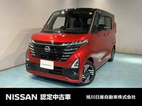 日産 ルークス 660cc 660 ハイウェイスターX 4WD アラウンドビューモニター