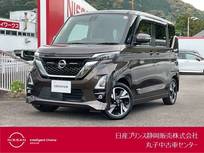日産 ルークス 660cc 660 ハイウェイスターGターボ プロパイロット エディション ドラレコ・ETC・アラウンドビューモニター