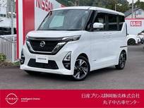 日産 ルークス 660cc 660 ハイウェイスターGターボ プロパイロット エディション ドラレコ・ETC・アラウンドビューモニター