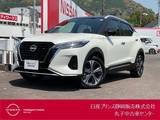 日産 キックス 1200cc 1.2 X ツートーン インテリアエディション (e-POWER) ドラレコ・アラウンドビューモニター