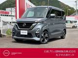 日産 ルークス 660cc 660 ハイウェイスターGターボ プロパイロット エディション ETC/ドラレコ/アラウンドビューモニター