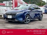 日産 ノートオーラ 1200cc 1.2 G レザーエディション ドラレコ・ETC・アラウンドビューモニター