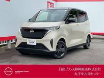 日産 サクラ X ドラレコ・エマージェンシーブレーキ・アラ