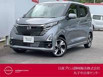 日産 デイズ 660cc 660 ハイウェイスターGターボ ドラレコ・エマブレ・アラウンドビューモニ