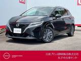 日産 ノート 1200cc 1.2 X メモリーナビ・アラウンドビューモニター・
