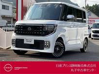 日産 ルークス 660cc 660 AUTECHライン ターボ プロパイロット エディション ドラレコ・ETC・全周囲カメラ・衝突被害軽