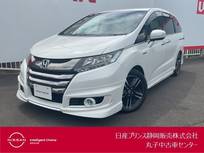 ホンダ オデッセイ 2000cc 2.0 ハイブリッド アブソルート ホンダセンシング EXパッケージ メモリーナビ・ETC・バックモニター