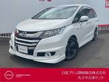 ホンダ オデッセイ 2000cc 2.0 ハイブリッド アブソルート ホンダセンシング EXパッケージ メモリーナビ・ETC・バックモニター