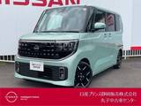 日産 ルークス 660cc 660 ハイウェイスターGターボ プロパイロット エディション ドラレコ・ETC・アラウンドビューモニター