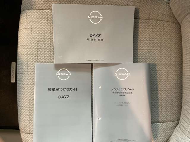 複数画像20
