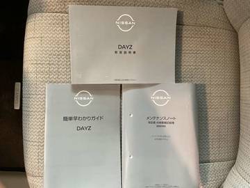 複数画像20