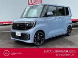 日産 ルークス 660cc 660 ハイウェイスターGターボ プロパイロット エディション デイスプレイオーデイオ・ETC・ドライブレ