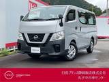 日産 NV350キャラバン 2000cc 2.0 DX ロングボディ