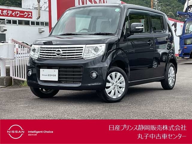 複数画像1