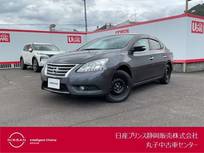 日産 シルフィ 1800cc 1.8 X メモリーナビ・バックカメラ・ETC