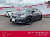 日産 シルフィ 1800cc 1.8 X メモリーナビ・バックカメラ・ETC