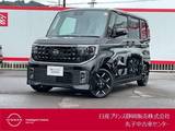 日産 ルークス 660cc 660 ハイウェイスターGターボ プロパイロット エディション