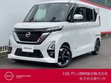 日産 ルークス 660cc 660 ハイウェイスターX ETC・アラウンドビューモニター・エマージ