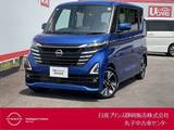 日産 ルークス 660cc 660 ハイウェイスターGターボ ドラレコ・アラウンドビューモニター・エマ