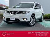 日産 エクストレイル 2000cc 2.0 20Xtt エマージェンシーブレーキパッケージ 3列車 4WD ドライブレコーダー