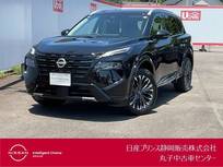日産 エクストレイル 1500cc 1.5 G e-4ORCE 4WD アラウンドビューモニター・ETC・ドライブ