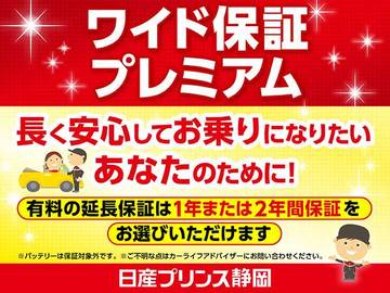 複数画像41