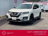 日産 エクストレイル 2000cc 2.0 20X ハイブリッド エクストリーマーX 4WD プロパイロット・ドラレコ・ETC・アラウン