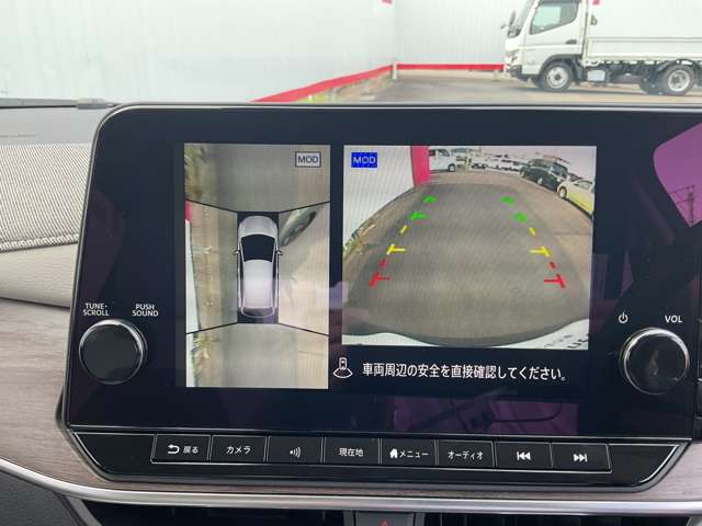 複数画像20