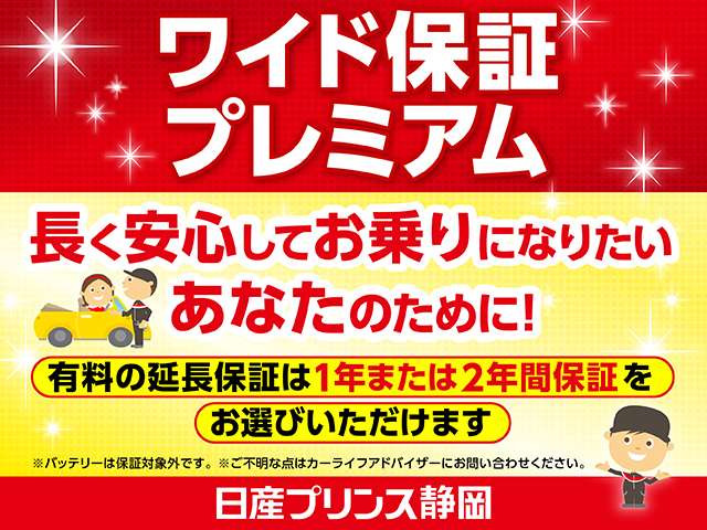複数画像43